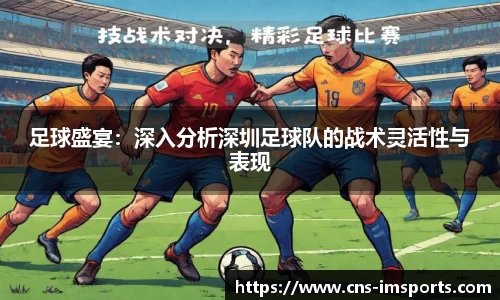 关键词3