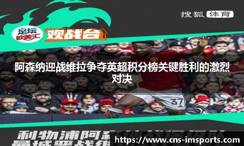 关键词2