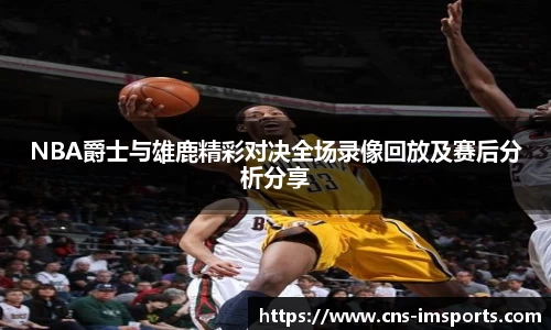 关键词4