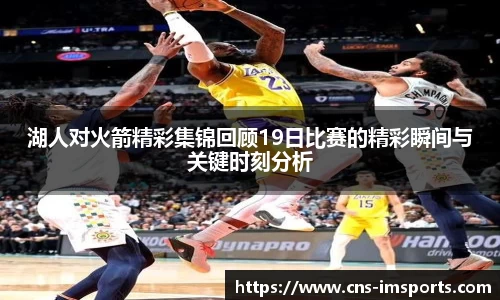 关键词3